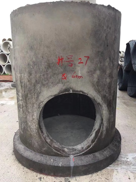 DN1000 预制检查井