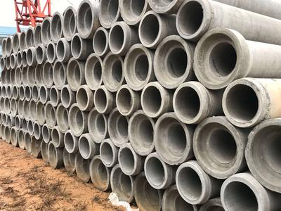 DN400*2000*40承插口钢筋混凝土排水管