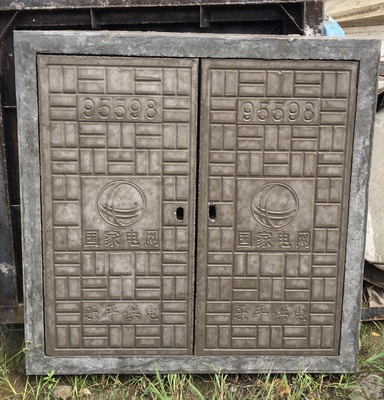 方形800*800*40井盖强电