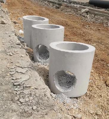 DN700*1000预制检查井